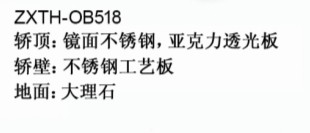 圖（tú）片11.png
