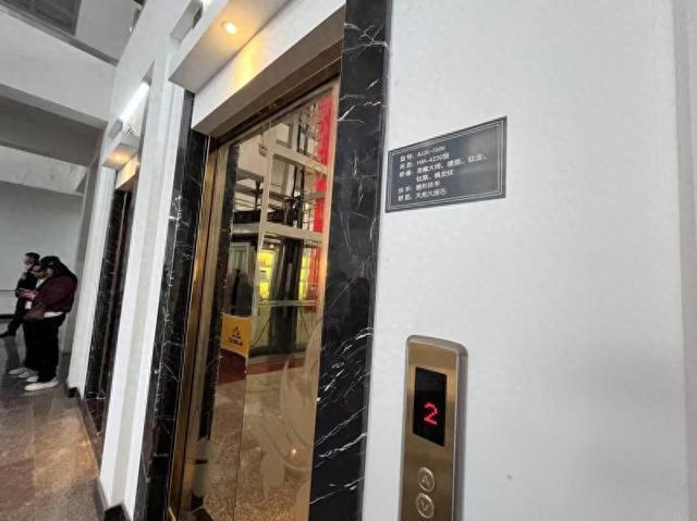 1.533億元超長期特別國債覆蓋（gài）過半成本，北京通州（zhōu）將啟動老舊電梯更新