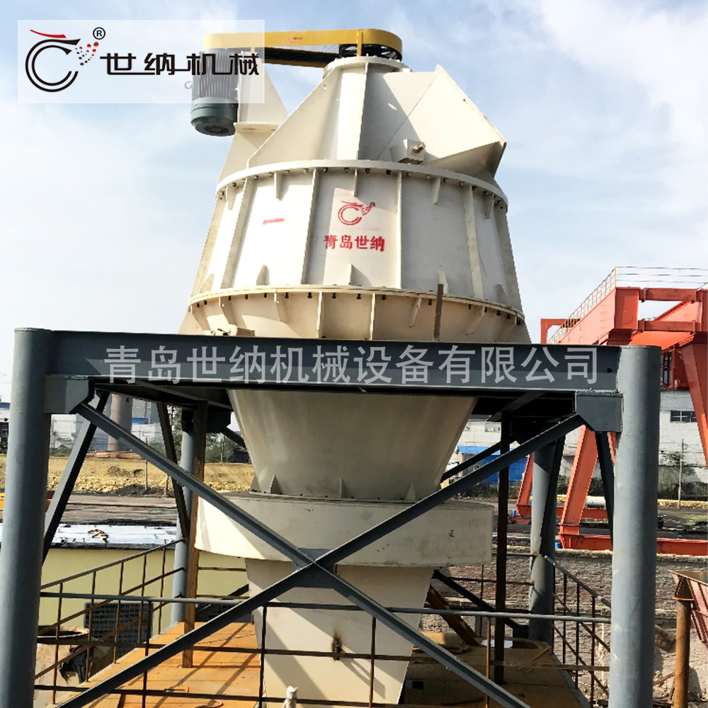  粉煤灰大型超微氣（qì）流分級設備 
